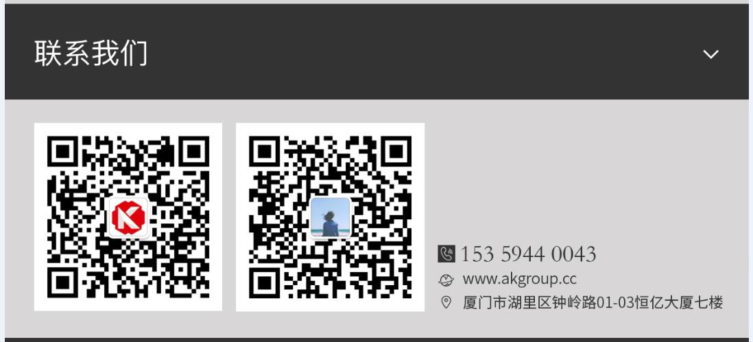 麻城市网站建设,麻城市外贸网站制作,麻城市外贸网站建设,麻城市网络公司,手机端页面设计尺寸应该做成多大?